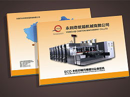 一可設(shè)計(jì)的主頁(yè) zcool