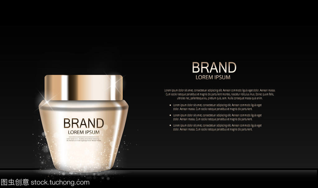 時裝設(shè)計化妝化妝品產(chǎn)品模板廣告或雜志背景。睫毛膏產(chǎn)品系列 Reportv 3d 逼真矢量插畫
