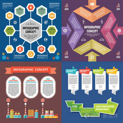 業(yè)務(wù)圖表模板概念向量說(shuō)明。抽象橫幅集。廣告促銷(xiāo)版面的集合供演示。工業(yè)工廠。折紙。圖形設(shè)計(jì)元素