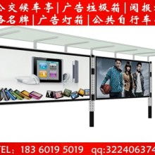 江蘇宿遷大眾廣告制品廠——專業廣告設計與制品解決方案