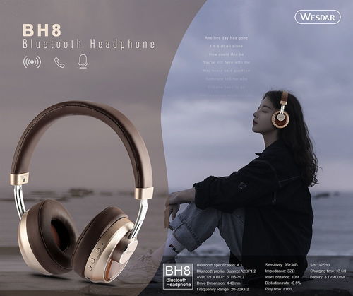 古柏廣告設計 專業打造電子行業產品宣傳彩頁，驅動品牌科技營銷