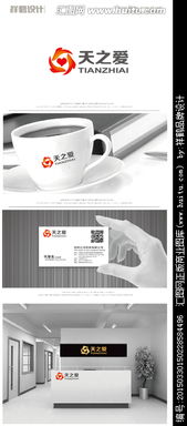 廣告公司Logo設(shè)計全攻略 從素材獲取到專業(yè)懸賞平臺的選擇