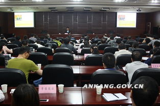 深化電商知識學習，賦能商務工作新篇章——市商務局成功承辦市政府機關第五次集中學習