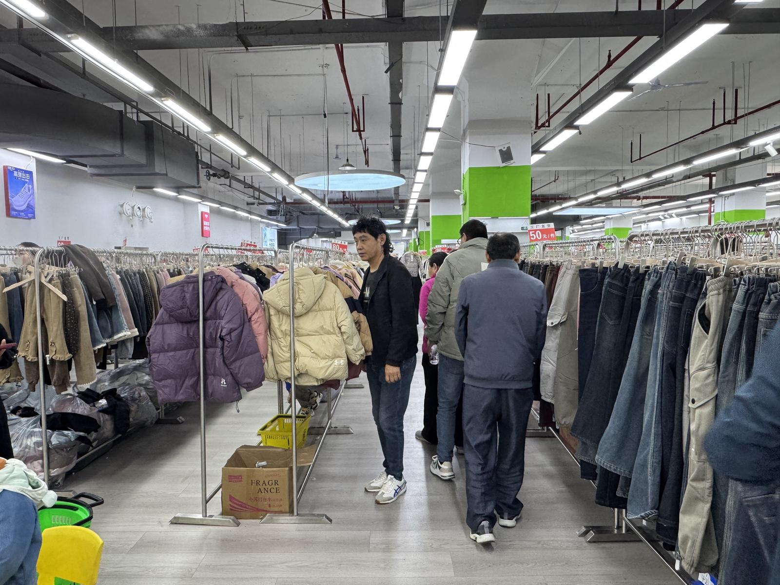 開屏新聞 鞋帽零售行業的挑戰與機遇